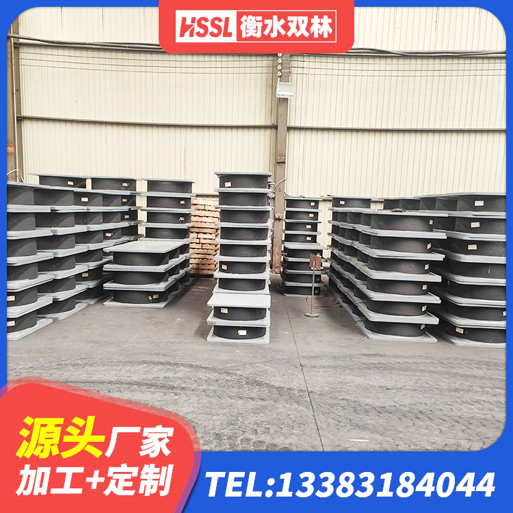 邛崃市建筑抗震支座LNR700生产厂家 邛崃市LRB400隔震支座什么价格 邛崃市HDR1500支座源头工厂 邛崃市隔震高阻尼支座厂家 - 第5张