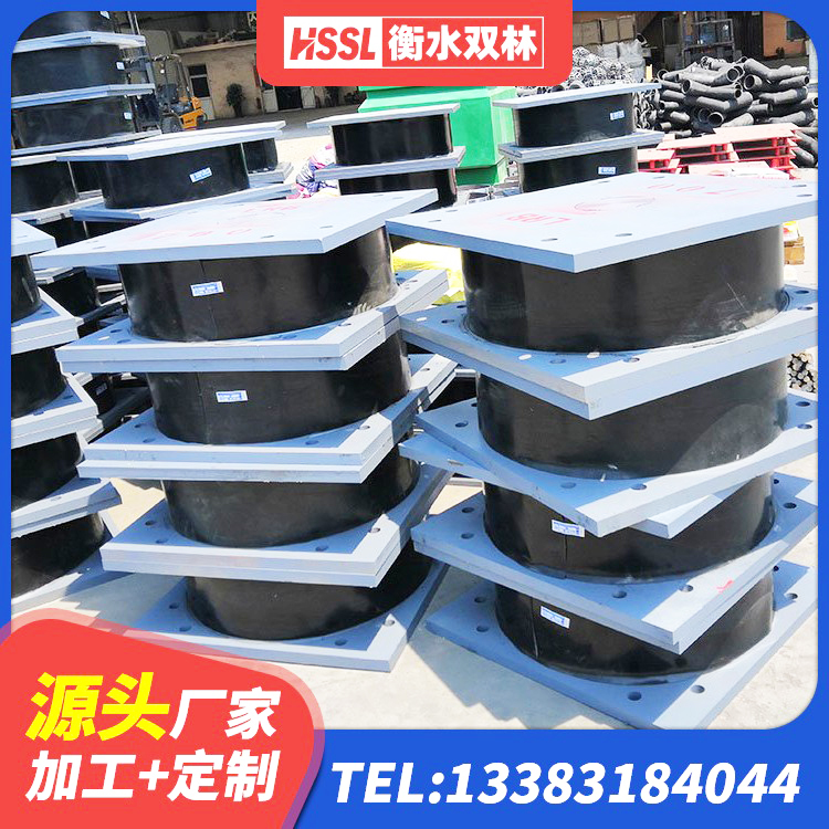 邛崃市HDR1500高阻尼橡胶支座多少钱 邛崃市水平力分散型LNR橡胶支座生产厂家 邛崃市叠层橡胶减震支座厂家电话 邛崃市房屋减隔震支座源头工厂 - 第6张