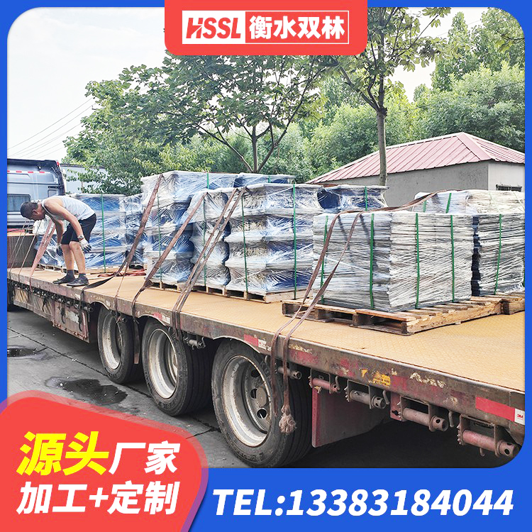 邛崃市HDR1500高阻尼橡胶支座多少钱 邛崃市水平力分散型LNR橡胶支座生产厂家 邛崃市叠层橡胶减震支座厂家电话 邛崃市房屋减隔震支座源头工厂 - 第2张