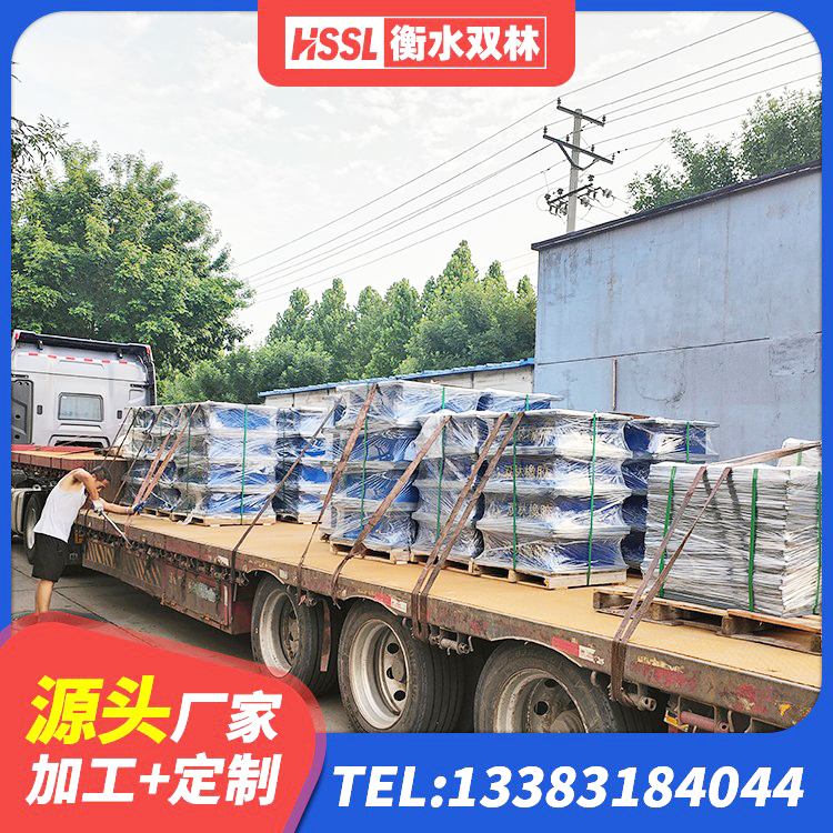 邛崃市HDR500高阻尼隔震支座源头工厂 邛崃市球形隔震支座厂家 邛崃市抗震阻尼支座什么价格 邛崃市LRB800橡胶隔震支座 - 第2张