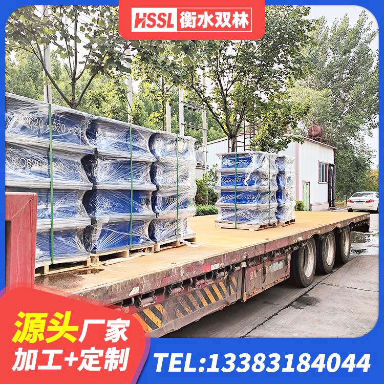 邛崃市HDR500高阻尼隔震支座源头工厂 邛崃市球形隔震支座厂家 邛崃市抗震阻尼支座什么价格 邛崃市LRB800橡胶隔震支座 - 第5张