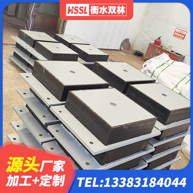 邛崃市LNR1400支座什么价格 邛崃市建筑隔震支座LRB和LNR源头工厂 邛崃市建筑楼梯叠层橡胶隔震支座生产厂家 邛崃市建筑建筑隔震支座 - 第4张