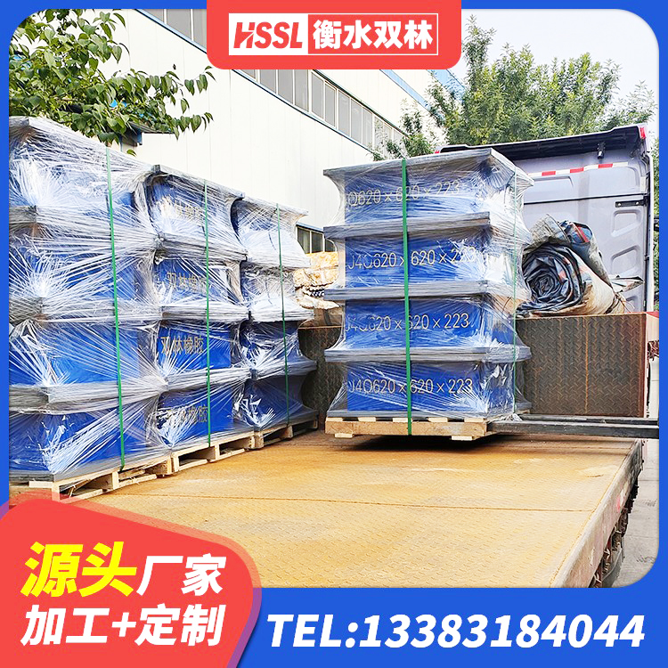 邛崃市LNR800天然橡胶隔震支座生产厂家 邛崃市高层建筑隔震支座什么价格 邛崃市LRB700铅芯橡胶隔震支座多少钱 邛崃市LRB橡胶隔震支座多少钱 - 第4张