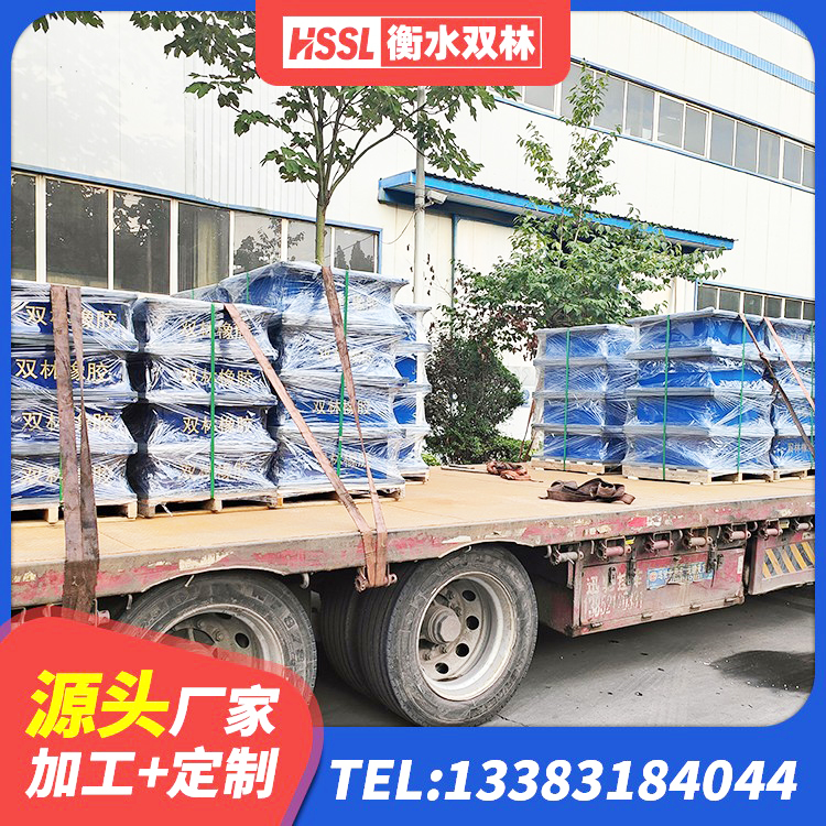 邛崃市HDR700高阻尼隔震支座 邛崃市铅芯夹层橡胶隔震支座生产厂家 邛崃市LRB橡胶隔震支座什么价格 邛崃市建筑LRB400的抗震支座厂家 - 第4张