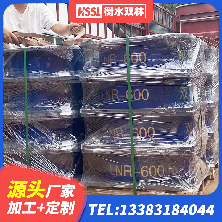 邛崃市HDR700高阻尼隔震支座 邛崃市铅芯夹层橡胶隔震支座生产厂家 邛崃市LRB橡胶隔震支座什么价格 邛崃市建筑LRB400的抗震支座厂家 - 第3张