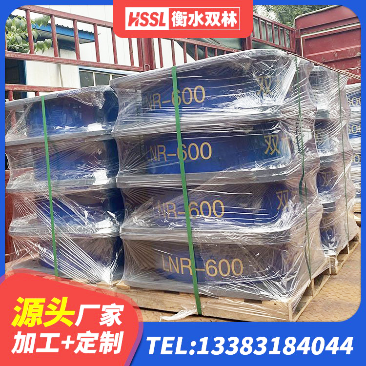 邛崃市楼房抗震支座生产厂家 邛崃市LNR1000支座源头工厂 邛崃市叠层橡胶隔震支座源头工厂 邛崃市隔震支座生产厂家-套 - 第9张