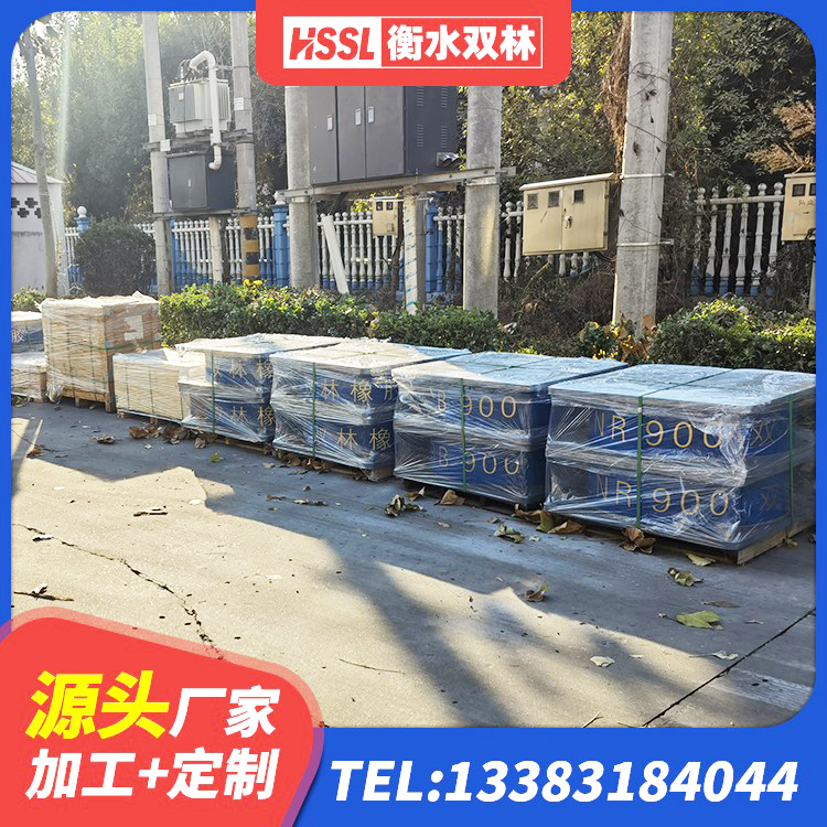 邛崃市高层隔震橡胶支座价格 邛崃市防震支座LRB700 邛崃市LRB400支座源头工厂 邛崃市隔震支座LNRD420厂家 - 第8张