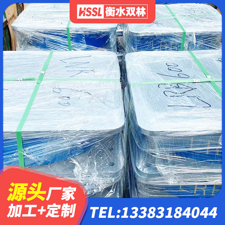邛崃市建筑LNG隔震支座生产厂家 邛崃市LRB1100支座厂家 邛崃市HDR500高阻尼橡胶支座 邛崃市LNR隔震支座900(II型)厂家