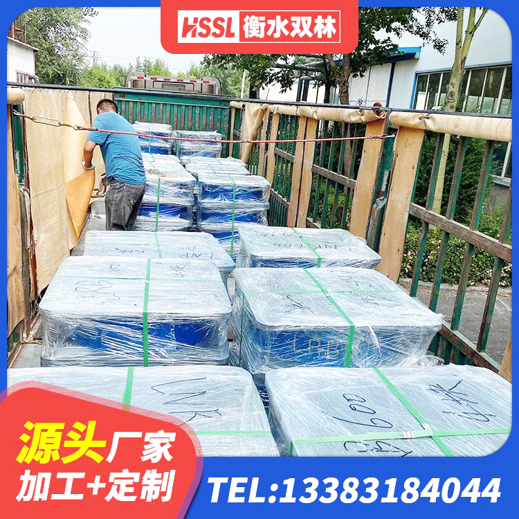邛崃市天然橡胶支座(LNR)厂家 邛崃市橡胶防震支座厂家 邛崃市420*187高阻尼橡胶隔震支座源头工厂 邛崃市LNR1300橡胶隔震支座多少钱