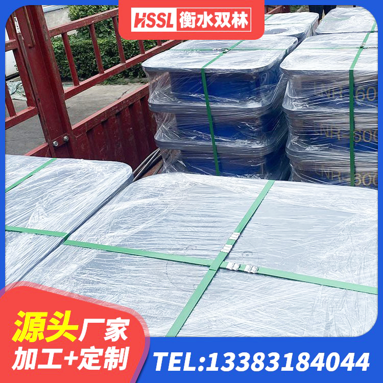 邛崃市建筑橡胶隔震支座装置源头工厂 邛崃市LNR橡胶隔震支座600(II型)厂家 邛崃市较高阻尼支座什么价格 邛崃市建筑抗震隔震支座工厂厂家 - 第4张