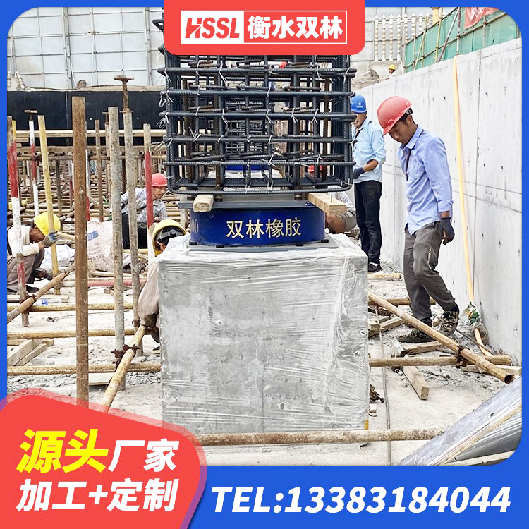 邛崃市建筑抗震支座LNR700生产厂家 邛崃市LRB400隔震支座什么价格 邛崃市HDR1500支座源头工厂 邛崃市隔震高阻尼支座厂家 - 第2张