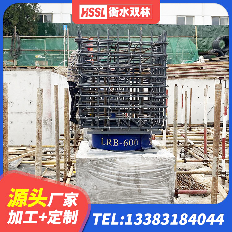 邛崃市LNR1300隔震支座多少钱 邛崃市建筑橡胶隔震支座哪家好 邛崃市建筑矩形HDR高阻尼隔震支座生产厂家 邛崃市建筑楼梯隔震支座