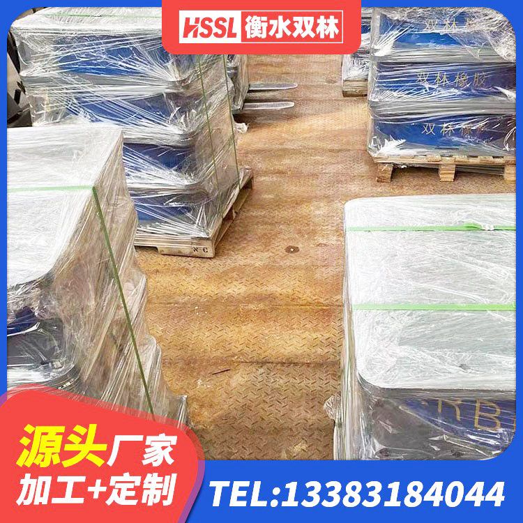 邛崃市水平力分散支座源头工厂 邛崃市LRB500-II型橡胶隔震支座厂家 邛崃市LNR600隔震支座 邛崃市建筑减橡胶隔震支座什么价格 - 第10张