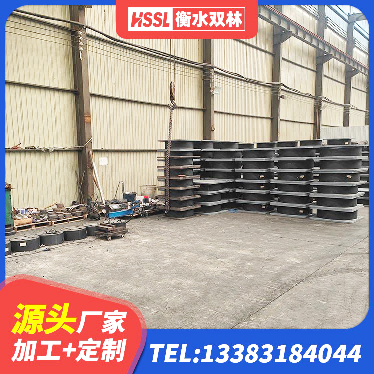 邛崃市建筑抗震支座LNR700生产厂家 邛崃市LRB400隔震支座什么价格 邛崃市HDR1500支座源头工厂 邛崃市隔震高阻尼支座厂家 - 第4张