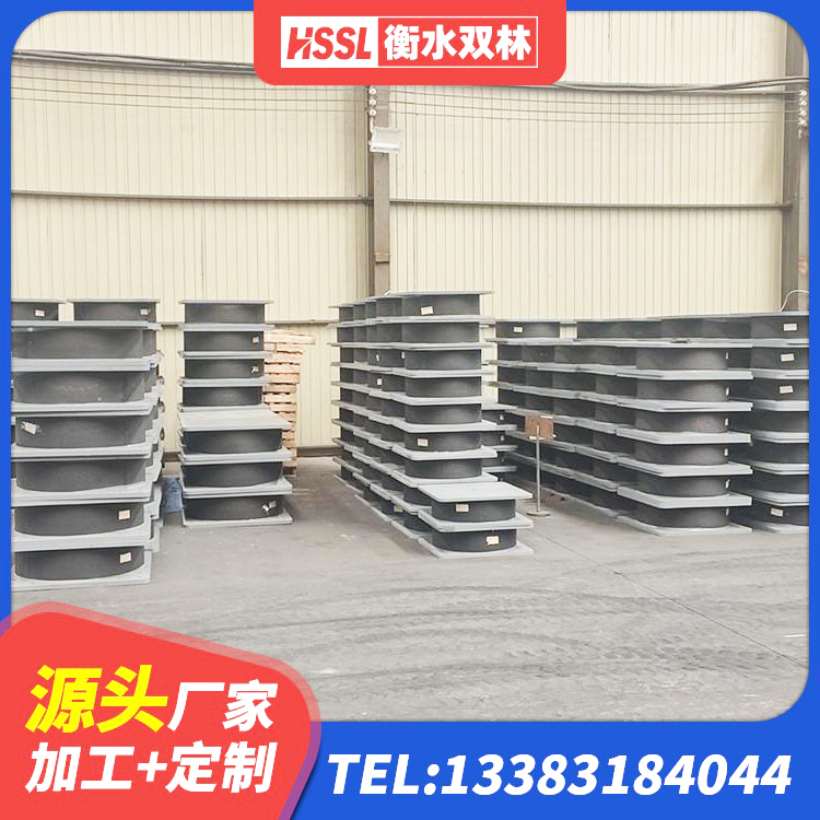 邛崃市LRB隔震支座1400厂家 邛崃市建筑工程支座厂家 邛崃市LRB铅芯橡胶隔震支座厂家电话 邛崃市建筑高阻尼橡胶隔震支座生产厂家