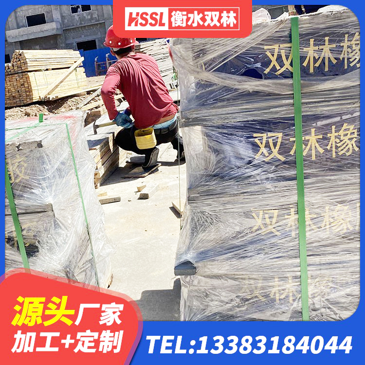 邛崃市LNR1400支座什么价格 邛崃市建筑隔震支座LRB和LNR源头工厂 邛崃市建筑楼梯叠层橡胶隔震支座生产厂家 邛崃市建筑建筑隔震支座 - 第5张
