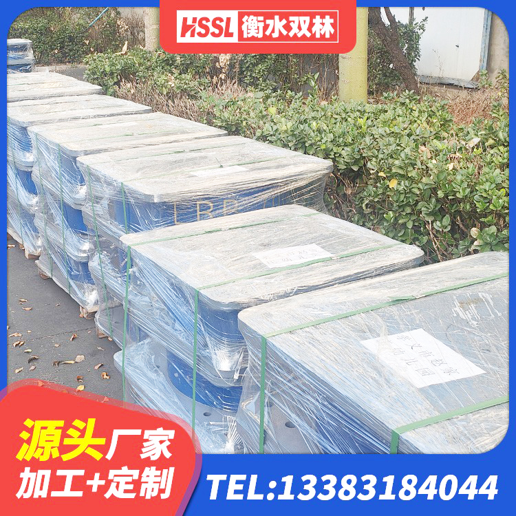 邛崃市圆形高阻尼隔震支座的源头工厂 邛崃市隔震支座HDR 邛崃市LRB隔震支座800(II型)厂家 邛崃市铅芯隔震支座价格