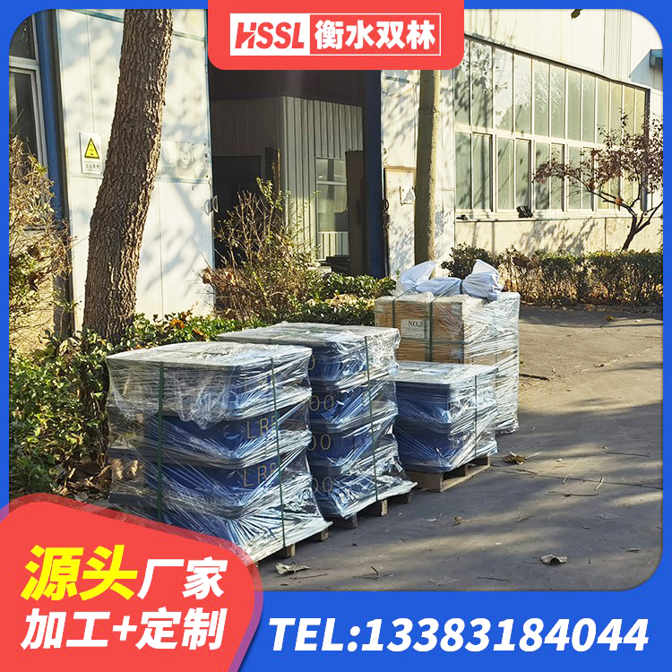 邛崃市HDR500高阻尼建筑隔震支座源头工厂 邛崃市建筑橡胶隔震支座的源头工厂 邛崃市叠层隔震支座什么价格 邛崃市建筑预制高阻尼橡胶隔震支座源头工厂