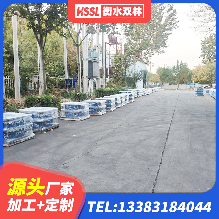邛崃市LNR800天然橡胶隔震支座生产厂家 邛崃市高层建筑隔震支座什么价格 邛崃市LRB700铅芯橡胶隔震支座多少钱 邛崃市LRB橡胶隔震支座多少钱