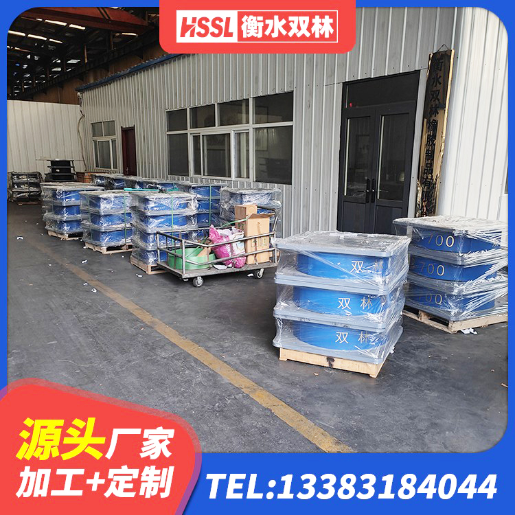 邛崃市楼房抗震支座生产厂家 邛崃市LNR1000支座源头工厂 邛崃市叠层橡胶隔震支座源头工厂 邛崃市隔震支座生产厂家-套 - 第3张