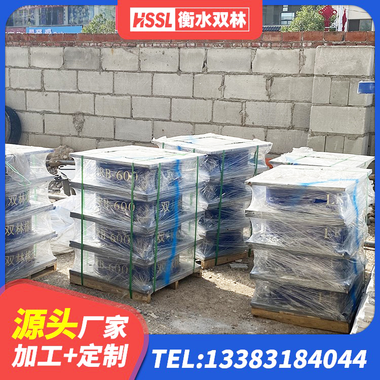 邛崃市HDR700高阻尼隔震支座 邛崃市铅芯夹层橡胶隔震支座生产厂家 邛崃市LRB橡胶隔震支座什么价格 邛崃市建筑LRB400的抗震支座厂家 - 第7张