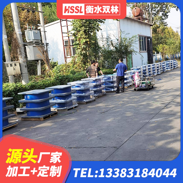 邛崃市建筑抗震支座LNR700生产厂家 邛崃市LRB400隔震支座什么价格 邛崃市HDR1500支座源头工厂 邛崃市隔震高阻尼支座厂家 - 第7张