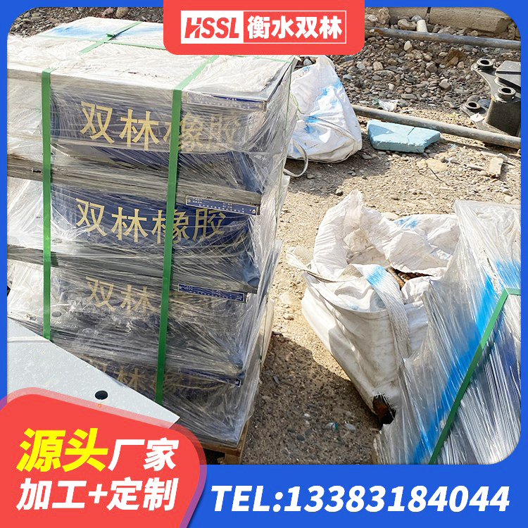 邛崃市LRB1500铅芯支座厂家电话 邛崃市建筑水平力分散力型隔震支座源头工厂 邛崃市建筑高阻尼减震支座厂家 邛崃市HDR600高阻尼隔震支座厂家 - 第3张