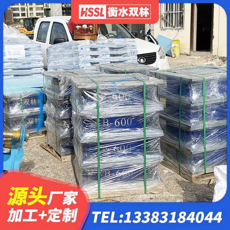 邛崃市铅芯隔震支座费用 邛崃市建筑叠层橡胶隔震支座 邛崃市LNR建筑隔震支座源头工厂 邛崃市钢结构房建筑抗震支座厂家